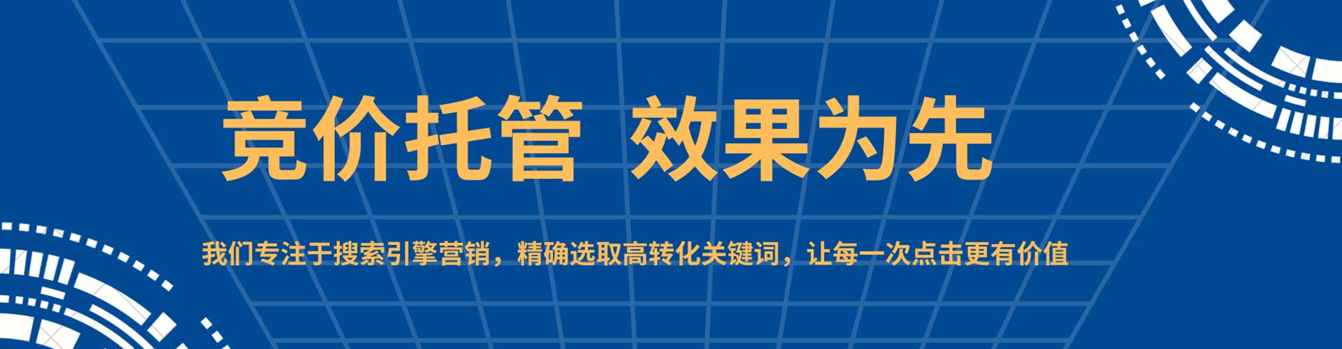 穆棱信息流怎么做