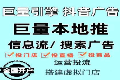 百度信息流广告助力品牌成长的经典案例